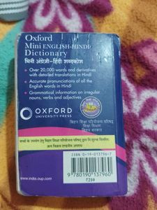 Oxford Mini English-Hindi Dictionary