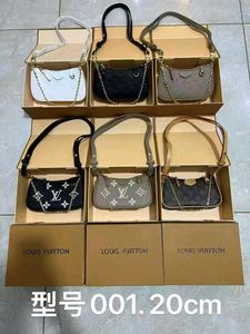 LOUIS VUITTON EAST WEST BAG**Very highend quality*