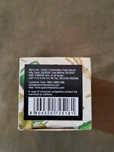 Rice Skincare Set