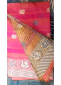 Beautiful Pink Saree with Peacock Motif