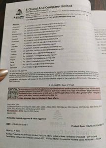 A Modern Approach to Logical Reasoning