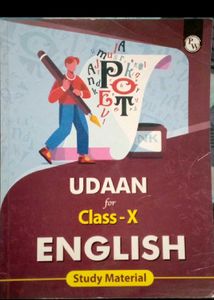 Udaan Combo Books