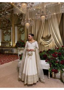 Elegant White Anarkali Suit Set