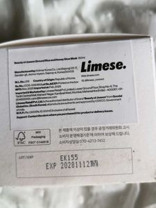 Beauty of Joseon Glow Mask 150 ml