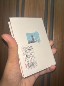 Imported hardcover Memo Diary