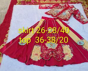 🎀❤️Chinese dress