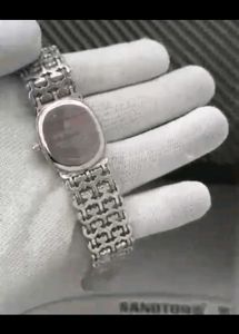Patek Philippe Ladies Watch