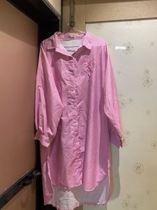 Chic Pink Striped Button-Up Tunic Top