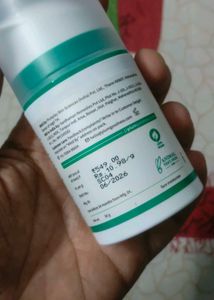 plum mattifying gel cream