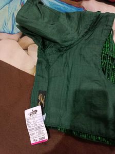 Green Sequin Blouse