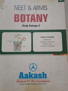 Aakash Botany Study Packages (NEET/AIIMS)