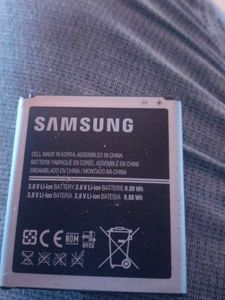SAMSUNG PHONE J2 Battery