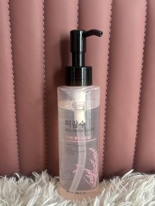 Rice Water Bright Light Cleansing Oil