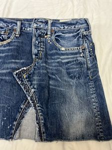 Distressed Denim Mini Skirt