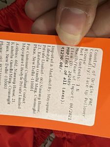 Red lace up Off-Shoulder Puff Sleeve Top