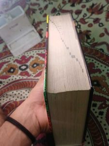 Compact Oxford Reference Dictionary