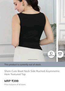 Sleek Black Sleeveless Top