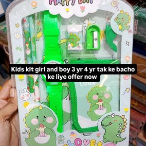 Happy stationary kids kit