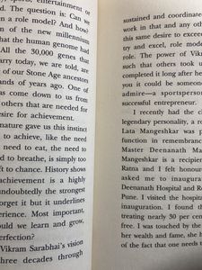 Ignited Minds-APJ ABDUL KALAM✨