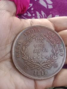 Panchmukhi Mata 1818 East India Company
