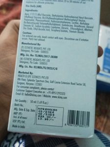 SKINQ Skincare Set - Sun Protect, Vitamin C, Balm,