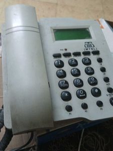 Mtnl Telephone