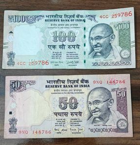 786 Series Indian Rupees 100 & 50 Notes