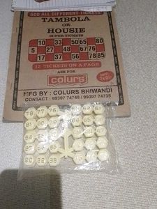 Tambola/Housie Game Set