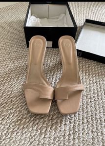 Nude Block Heel Sandals