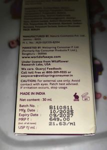 Asaya Multi-Peptide Complex Serum