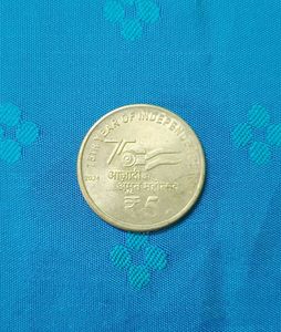 Home & Kitchen > Showpieces & Idols | 5rs coin | Freeup