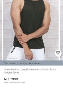 Men's Athletic JYM vest