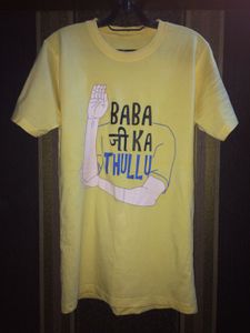 Baba Ji Ka Thullu