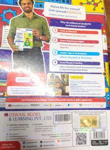 CBSE Class 12 English Core