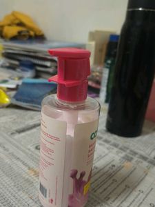 Caffeine Raspberry Rush Suncreen Body Lotion