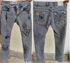 Custom Spiderman Graphic Grey Jeans