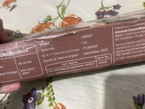 AGARO Hair Straightener