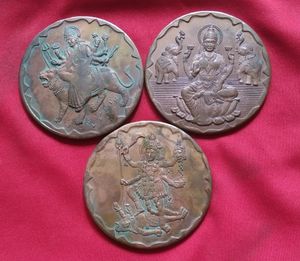 Rare Old Coin ShereWali Mata Ancient 3 Co