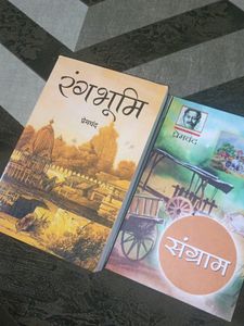 Munshi Premchand Hindu Books