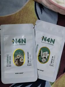 N4N Face Masks - Chamomile & Khus