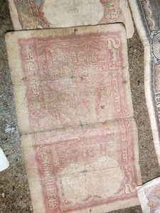 Combo Of Old Notes And Coins