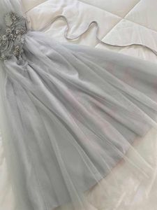 Charming Tulle Party Dress