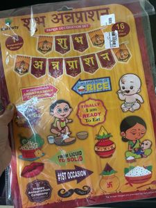 Annaprashan Paper Decoration Set