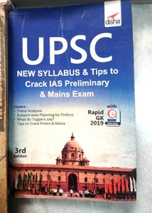 IAS &amp; UPSC Exam Preparation Books