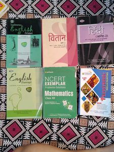 Class 12 NCERT Books Set