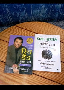 Psychology of Money And Rich dad