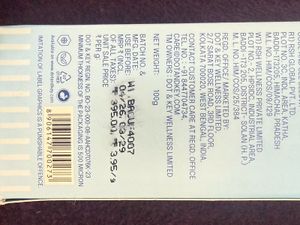 Dot &amp; Key Ceramide Moisturizer