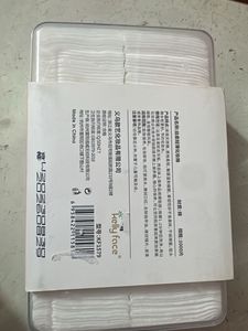 Kellyface Cotton Pads