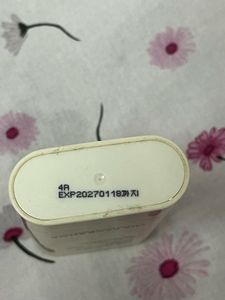 THE FACE SHOP Vegan Sunscreen Stick