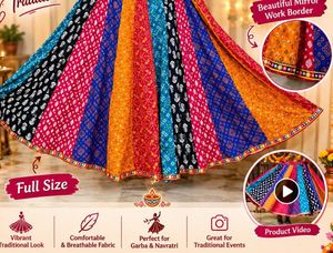 Navratri Patchwork Ethnic Skirt